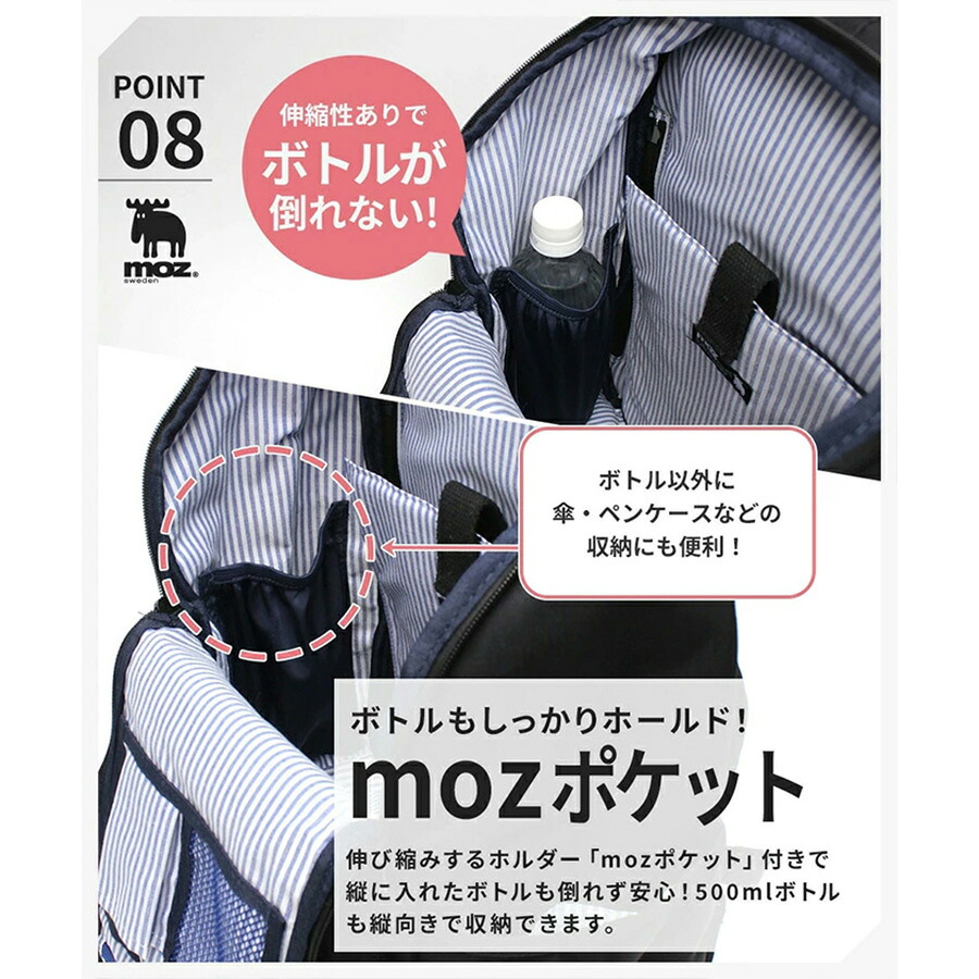 商品画像9