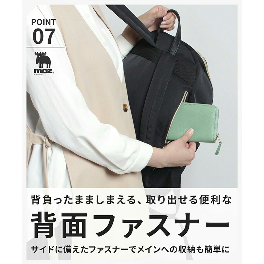 商品画像8