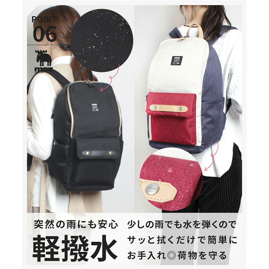 商品画像10