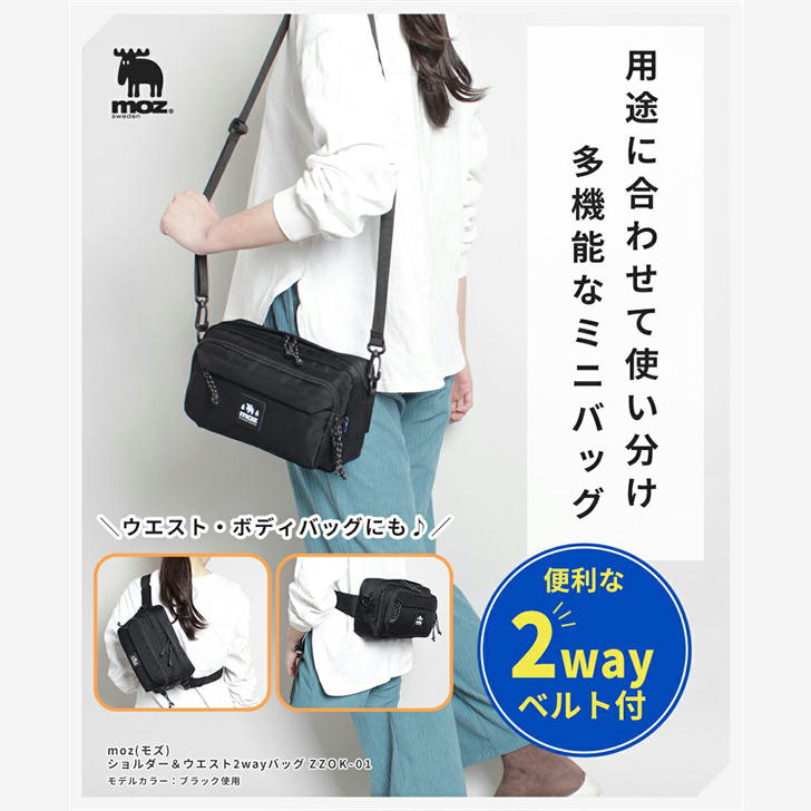 商品画像2
