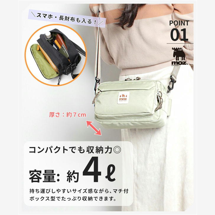 商品画像3