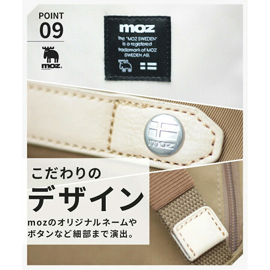 商品画像11