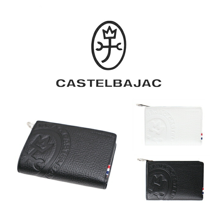 【正規取扱店】【CASTELBAJAC】[ピッコロシリーズ] 022615 カステルバジャック セミ長財布 二つ折り ウォレット メンズ レディース ゴルフ おしゃれ 人気 本革 牛革 ギフト