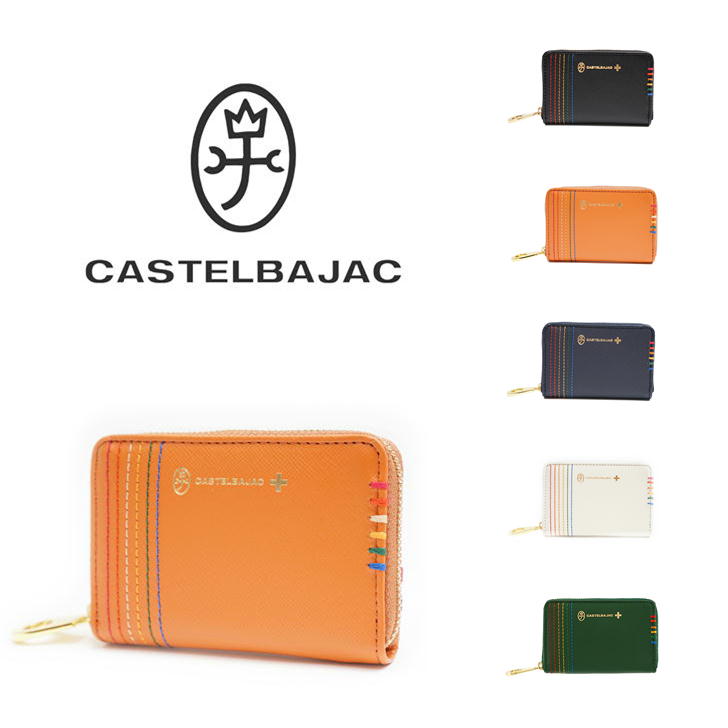 【正規取扱店】【CASTELBAJAC】[シェストシリーズ] 027601 カステルバジャック カードサイズ コインケース シェスト メンズ レディース ゴルフ おしゃれ 人気 牛革 レザー 小銭入れ [ドビー2シリーズ]
