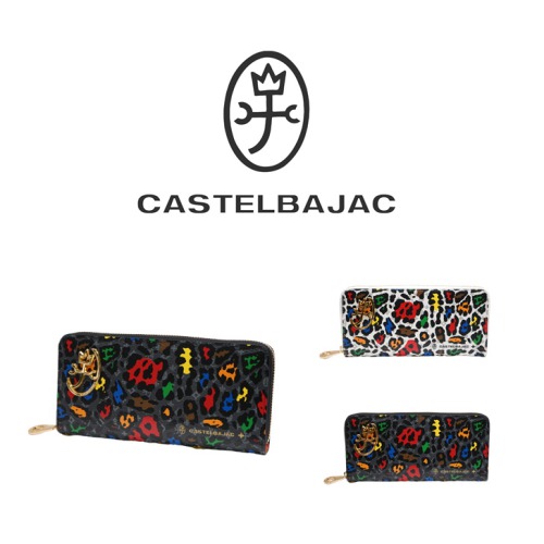 【正規取扱店】【CASTELBAJAC】[レオパールシリーズ] 029615 カステルバジャック レオパール ラウンドファスナー長財布 L字ファスナー ゴルフ おしゃれ 人気 牛革 ギフト
