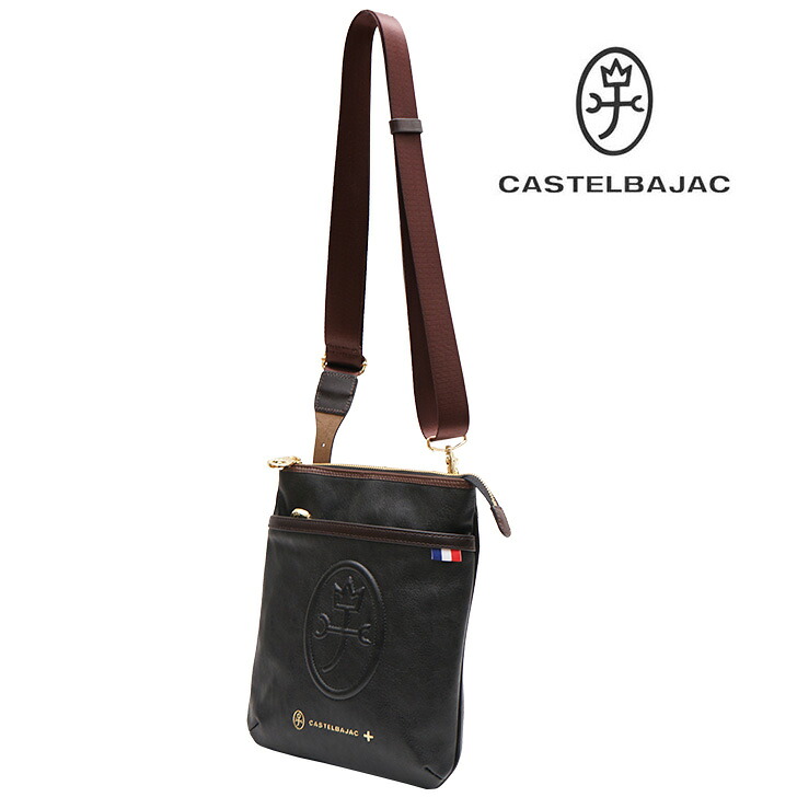 【正規取扱店】【CASTELBAJAC】[ルポシリーズ] 033101 ミニ ショルダーバッグ カステルバジャック repo Series ルポ シリーズ