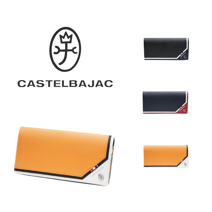 【正規取扱店】【CASTELBAJAC】[レグレシリーズ] 035612 カステルバジャック レグレ 長財布 メンズ レディース ゴルフ 人気 おしゃれ 牛革 本革 ギフト プレゼント