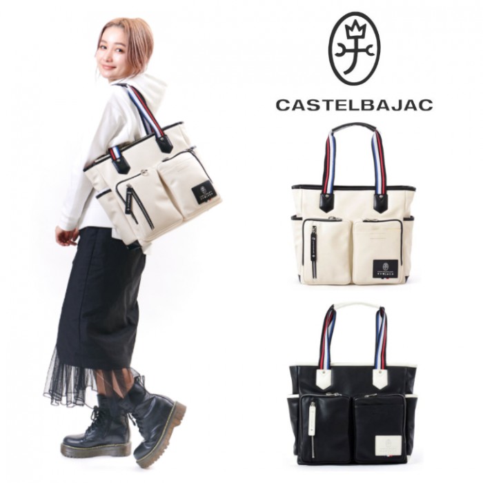 【正規取扱店】【CASTELBAJAC】[ローレンシリーズ] 037701 カステルバジャック ローレン トートバッグ A4 カバン 鞄 メンズ レディース バジャック ゴルフ おしゃれ 人気 限定