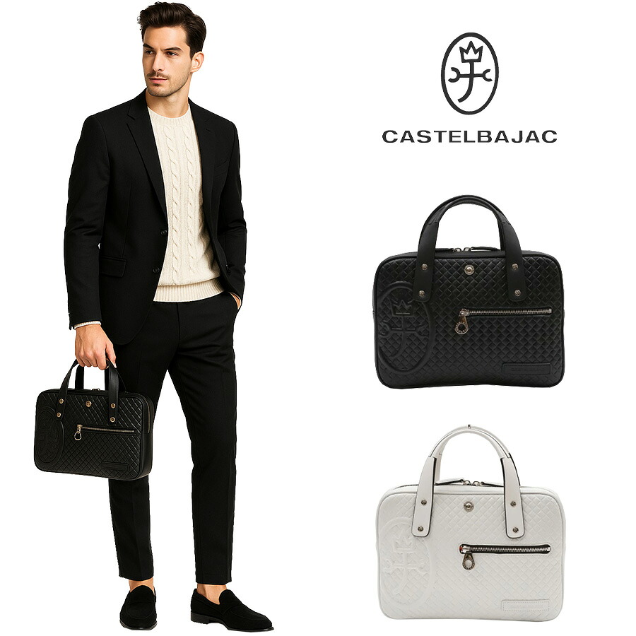 【正規取扱店】【CASTELBAJAC】[ガルボシリーズ] 047521 トートバッグ ビジネス カステルバジャック Garbo ガルボ ミニブリーフケース ンズ レディース 牛革 ミニトート ゴルフ 人気 おしゃれ