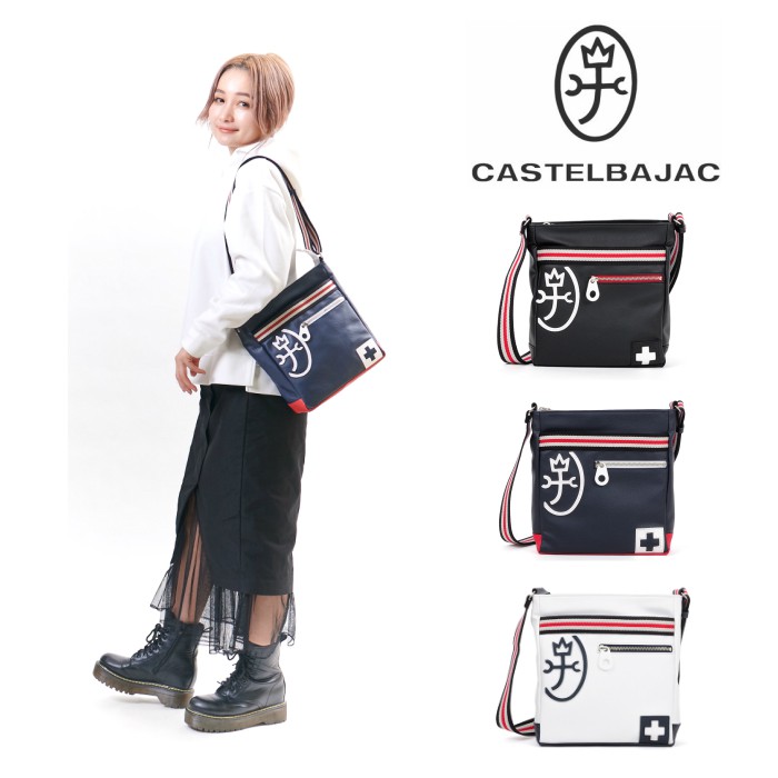 【正規取扱店】【CASTELBAJAC】[パンセシリーズ] 059114 カステルバジャック パンセ ラージ ショルダーバッグ B5 斜め掛け バッグ カバン 鞄 メンズ レディース バジャック ゴルフ おしゃれ 人気