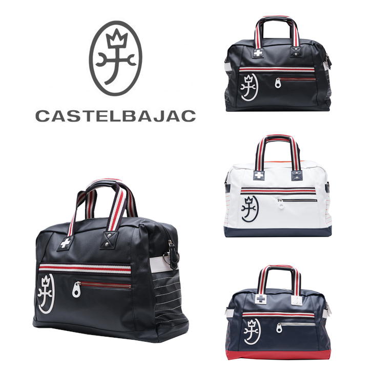 【正規取扱店】【CASTELBAJAC】[パンセシリーズ] 059311 カステルバジャック Panse パンセ ボストンバッグ ゴルフ 旅行 1泊 スポーツジム おしゃれ 撥水 人気 日本製 ギフト