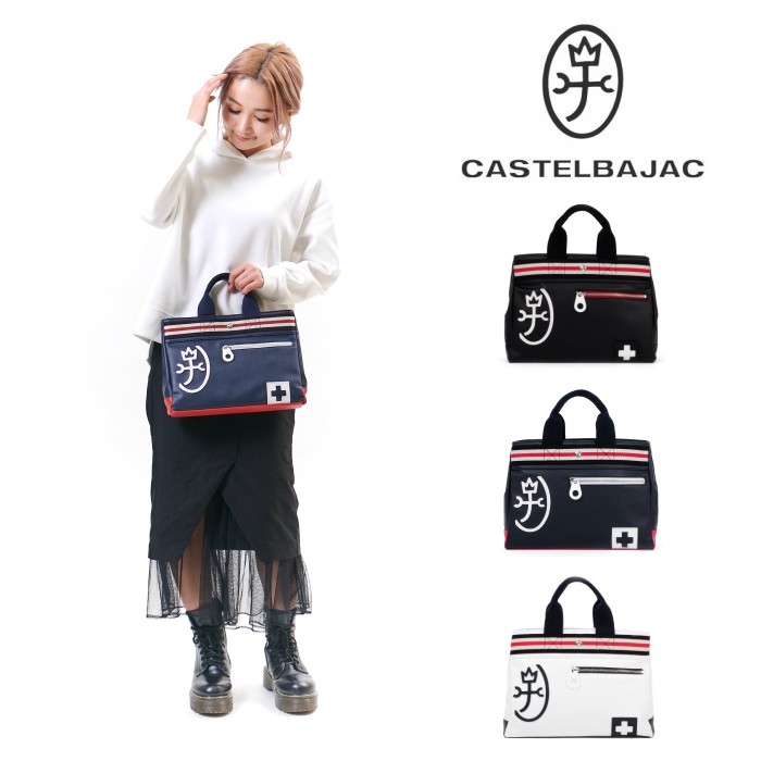 【正規取扱店】【CASTELBAJAC】[パンセシリーズ] 059511 カステルバジャック パンセ ドライビングトート トートバッグ カバン 鞄 メンズ レディース バジャック ゴルフ おしゃれ 人気 限定