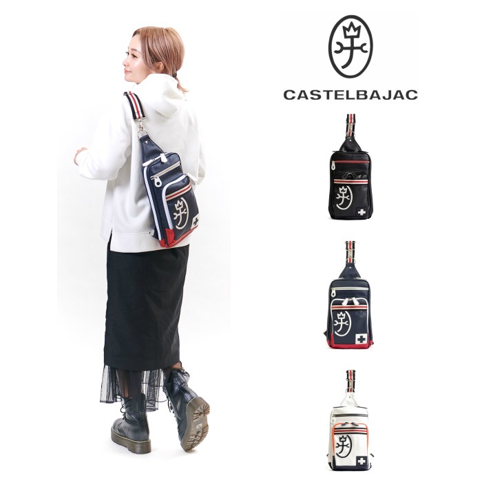 【正規取扱店】【CASTELBAJAC】[パンセシリーズ] 059913 カステルバジャック パンセ ワンショルダーバッグ 斜め掛け ボディバッグ バッグ 鞄 メンズ レディース バジャック ゴルフ おしゃれ 人気