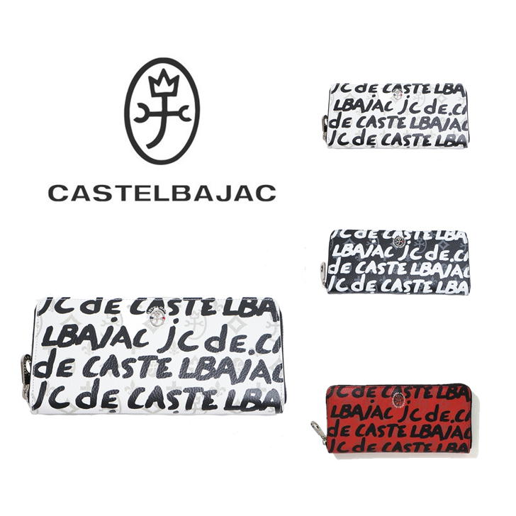 【正規取扱店】【CASTELBAJAC】[ヤリスシリーズ] 062603カステルバジャック ヤリス ラウンドファスナー 長財布 メンズ レディース バジャック ゴルフ 人気 おしゃれ