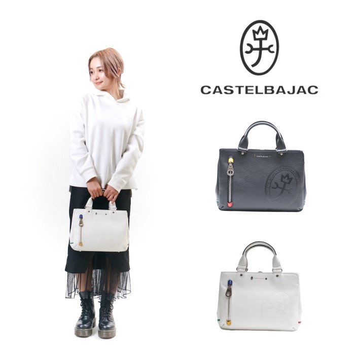 【正規取扱店】【CASTELBAJAC】[デンスシリーズ] 072511 カステルバジャック Dense デンス ドライビングトート レザー トートバッグ カバン メンズ レディース バジャック ゴルフ おしゃれ 人気 限定