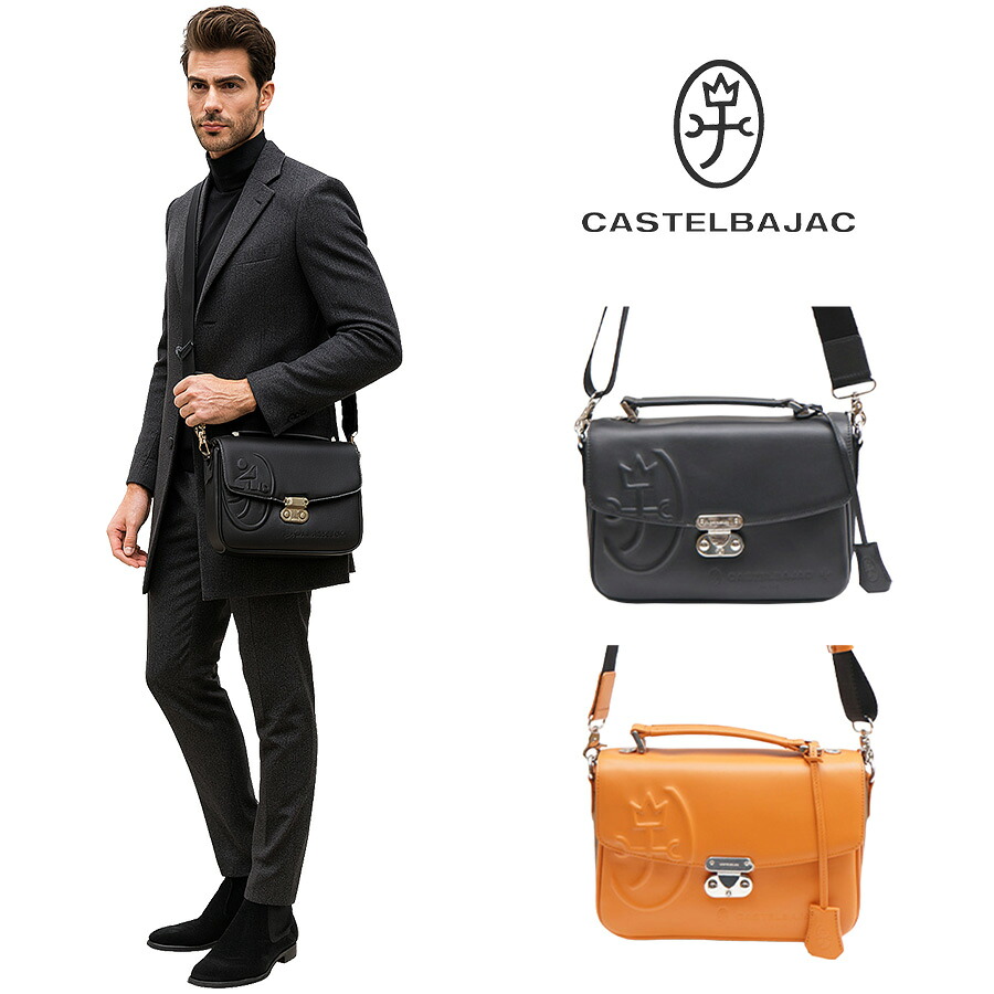 【正規取扱店】【CASTELBAJAC】[トリエシリーズ] 075203 2way ショルダーバッグ カステルバジャック tirier2 Seriesトリエ2 シリーズ