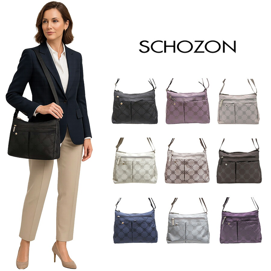 SCHOZON ショゾン 11-2002 リエート ショルダーバッグ 普段使い お出かけ 小旅行 トラベルバッグシリーズ グレージュ ブラック ネイビー アッシュパープル 日本製 ジャガード生地 撥水加工 樹脂加工 エレガント 機能性 母の日 敬老の日 プレゼント 贈り物 ギフト