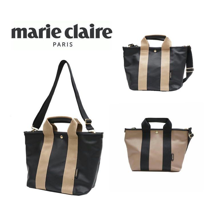 marie claire マリクレール 240-220 2way ショルダーバッグ トートバッグ レディース 女性 ショルダー カジュアル きれいめ おしゃれ 人気 おでかけ 買い物 クリスマス プレゼント 母の日 合皮 キャンパス地 正規品