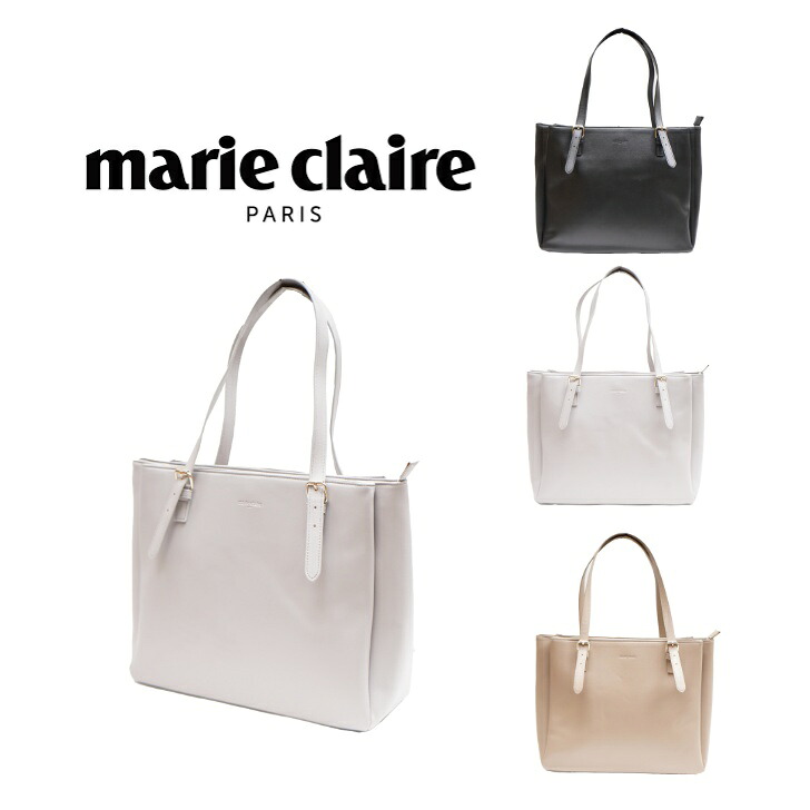 【当店オリジナルエコバッグプレゼント中！】【marie claire】 マリクレール 240-231 Eva エバ ビジネストート 合皮 トートバッグ A4 ビジネスバッグ シンプル ブランド ブラック おしゃれ かっこいい かわいい レディース ファッション プレゼント 贈り物  通勤 通学