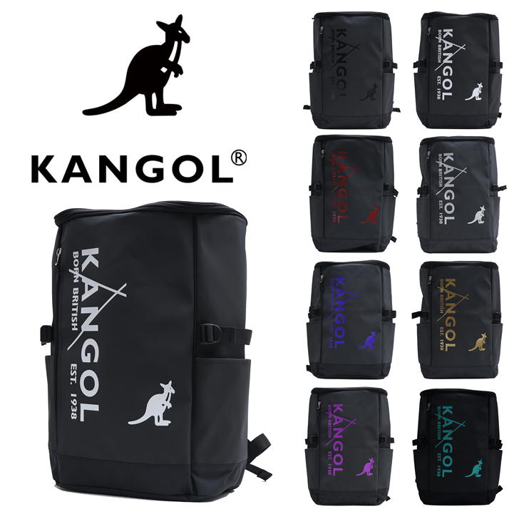 【ポイント10倍】【KANGOL】リュック 大容量 カンゴール SARGENT2 デイパック バックパック ボックス型 30L  リュックサック ユニセックス 普段使い 通学