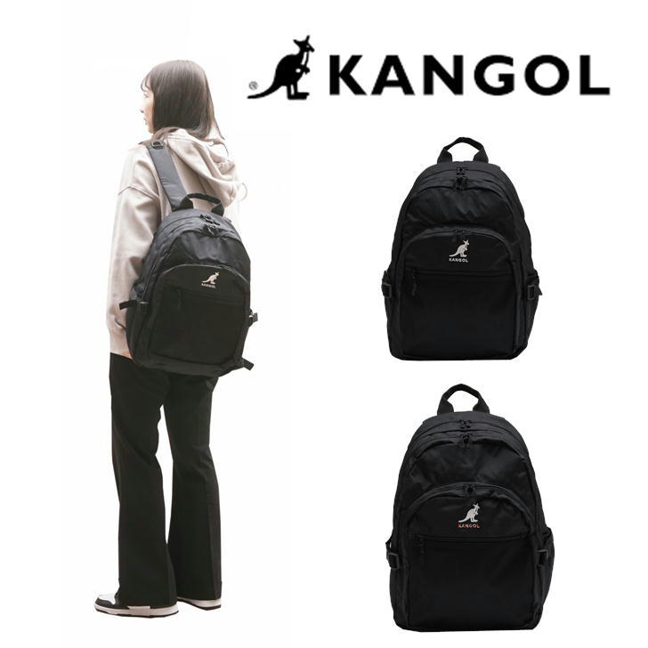 【ポイント10倍】【KANGOL】リュック 大容量 カンゴール 250-1540 リュックサック バックパック  29L  メンズ レディース PC収納 抗菌防臭 アウトドア 普段使い 通学 学生 部活 シンプル かわいい おしゃれ 人気