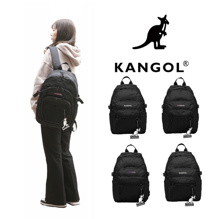 【ポイント10倍】【KANGOL】リュック 大容量 カンゴール 250-1560 リュックサック バックパック 30L  メンズ レディース PC収納 抗菌防臭 アウトドア 普段使い 通学 学生 部活 キーホルダー付き シンプル かわいい おしゃれ 人気