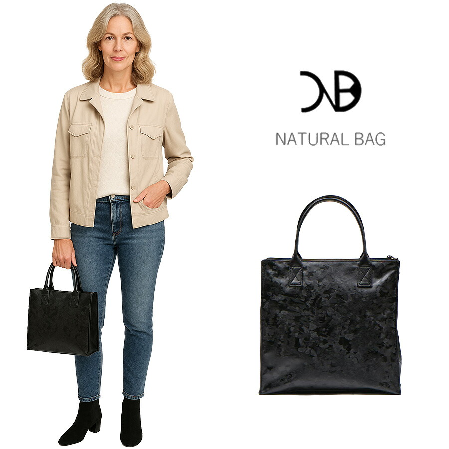 【当店オリジナルエコバッグプレゼント中！】【NATURALBAG】 ナチュラルバッグ NBトートバッグ 2543 レディース 女性 大人 上品 日本製 軽量 超軽量 牛革 高級 通勤 おしゃれ 人気 母の日 バッグ 鞄