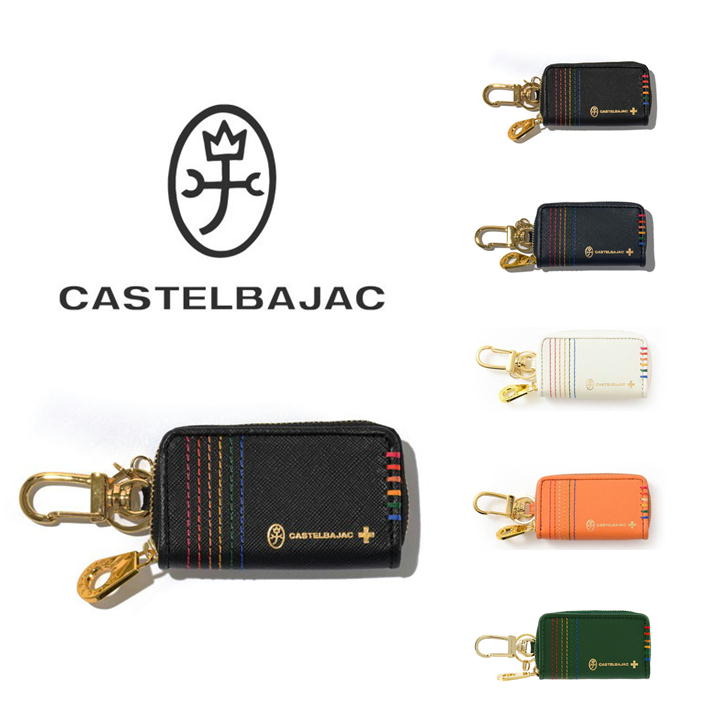 【正規取扱店】【CASTELBAJAC】[シェストシリーズ] 027609 カステルバジャック シェスト スマートキー対応 キーケース 車 メンズ レディース ゴルフ 人気 おしゃれ