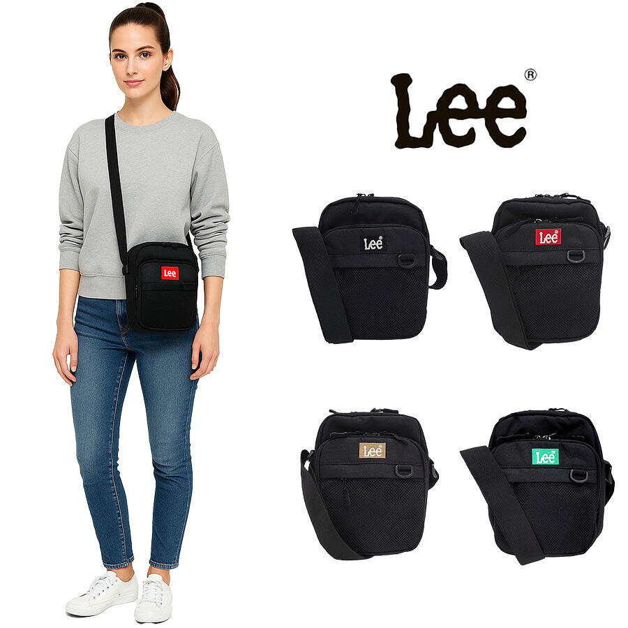 【ポイント10倍】Lee リー 320-3723 PRAY2 ショルダーバッグ 縦型 メンズ レディース ミニショルダー 斜め掛け コンパクト 小さめ ワンマイル ブラック レッド ベージュ ミントグリーン ダブルファスナー カジュアル ボックスロゴ プレゼント おしゃれ ファッション ブランド