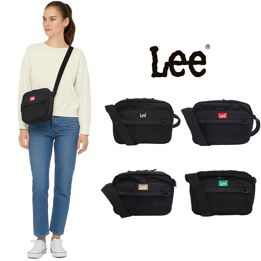 【ポイント10倍】Lee リー 320-3724 PRAY2  ショルダーバッグ 横型 バッグ メンズ レディース ミニショルダー 斜め掛け コンパクト 小さめ ブラック レッド ベージュ ミントグリーン ダブルファスナー カジュアル ボックスロゴ プレゼント おしゃれ