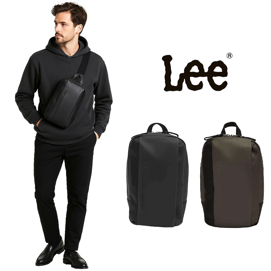 【ポイント10倍】Lee リー wisdom ウィズダム 320-4020 ショルダーバッグ ボディラバー調 マット 合皮 ポリエステル 生地 ファスナーポケット 大人カジュアル ブラック ガンメタ シック Dカン ショルダーベルト 左右 付け替え メンズ レディース 大人 通勤 プレゼント 贈り物