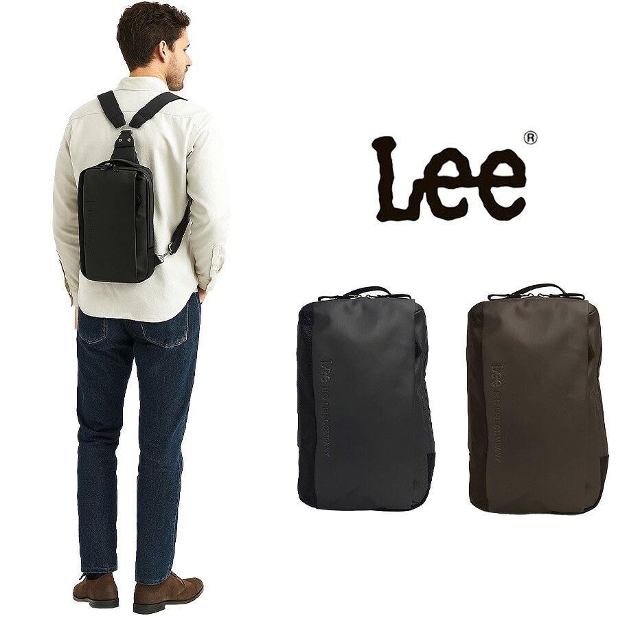 【ポイント10倍】Lee リー wisdom ウィズダム 320-4021 リュック ボディバッグ 2WAY ラバー調 マット 合皮 ポリエステル 生地 ファスナーポケット 大人カジュアル ブラック ガンメタ シック Dカン ショルダーベルト 付け替え メンズ レディース 大人 通勤 プレゼント 贈り物
