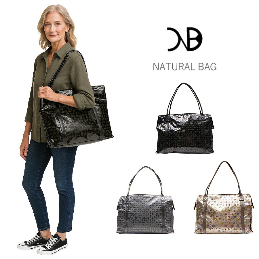 【当店オリジナルエコバッグプレゼント中！】【NATURALBAG】 ナチュラルバッグ NBトートバッグ ボストンバッグ 3630 レディース 女性 大人 上品 日本製 軽量 超軽量 牛革 高級 通勤 おしゃれ 人気 母の日 バッグ 鞄