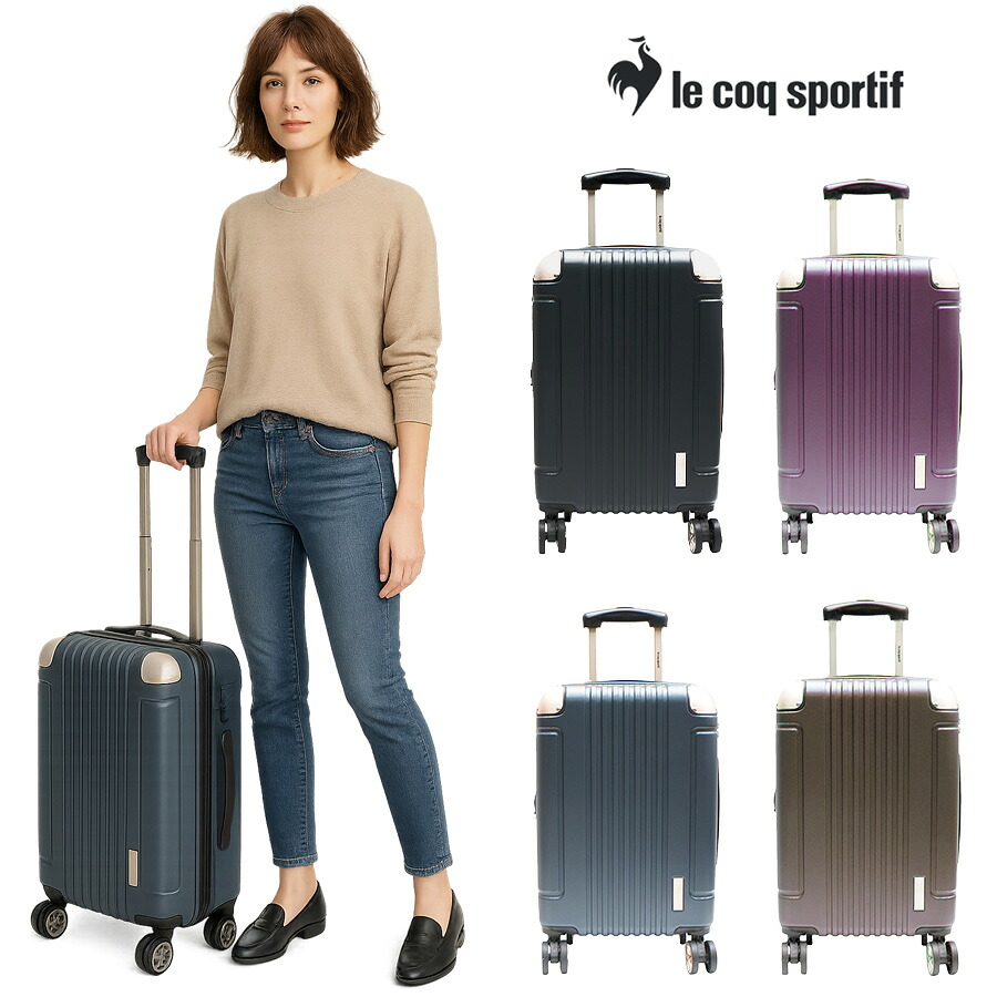 le coq sportif ルコック キャリーケース スーツケース 32L 拡張 39L 36929 キャリーバッグ 拡張式 Wキャスター 機内持ち込み 1泊 2泊 3泊 メンズ レディース ジュニア オールシーズン ブラック パープル ネイビー チョコ TSAロック 送料無料 人気 国内旅行 海外旅行 出張