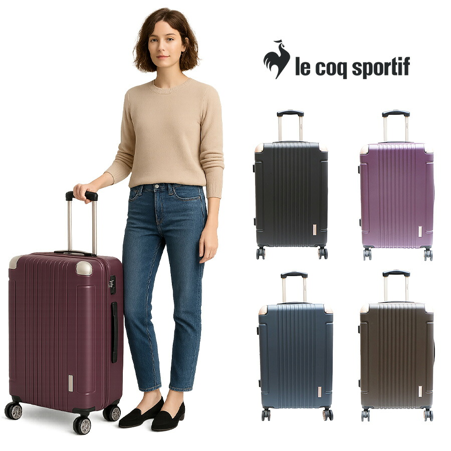 le coq sportif ルコック キャリーケース 65L 拡張 74L 36930 キャリーバッグ 拡張式 Wキャスター 機内持ち込み 1泊 2泊 3泊 メンズ レディース ジュニア オールシーズン ブラック パープル ネイビー チョコ TSAロック 送料無料 ギフト おしゃれ 人気