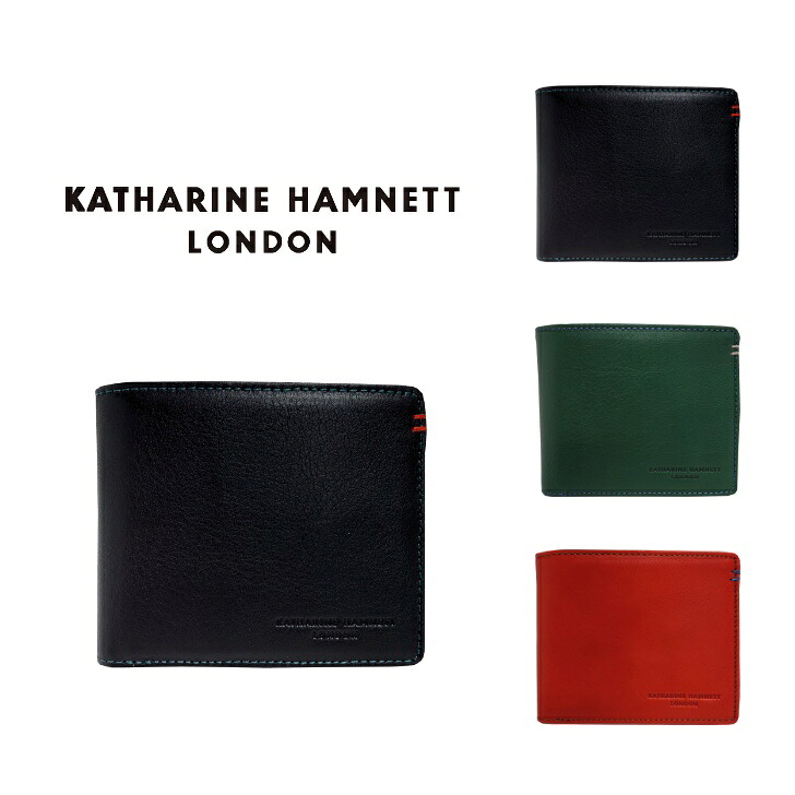 【KATHARINE HAMNETT LONDON】キャサリンハムネットロンドン MINERAL ミネラル 490-50701  本革 ウォレット 札入れ 牛革 小銭入れ カード入れ レザー ブランド 人気 ギフト プレゼント 記念日 お祝い