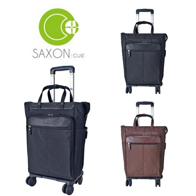 SAXON cue サクソンキュー 2way ショッピングキャリー 保温 保冷機能付きキャリー 5228 レディース オールシーズン 全2色 ブラック ブラウン 送料無料 人気