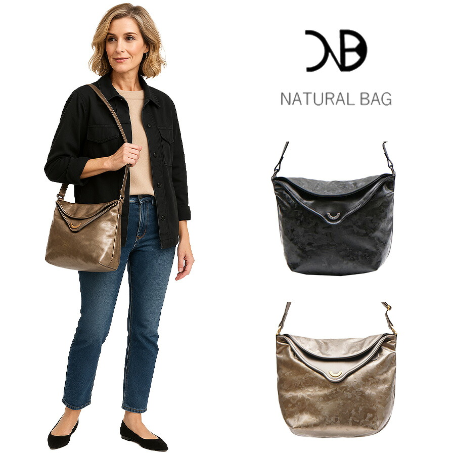 【当店オリジナルエコバッグプレゼント中！】【NATURALBAG】 ナチュラルバッグ NB ショルダーバッグ 横型ショルダー ショルダー 5323 レディース 女性 大人 上品 日本製 軽量 超軽量 おでかけ 牛革 高級 通勤 おしゃれ 人気 母の日 バッグ 鞄