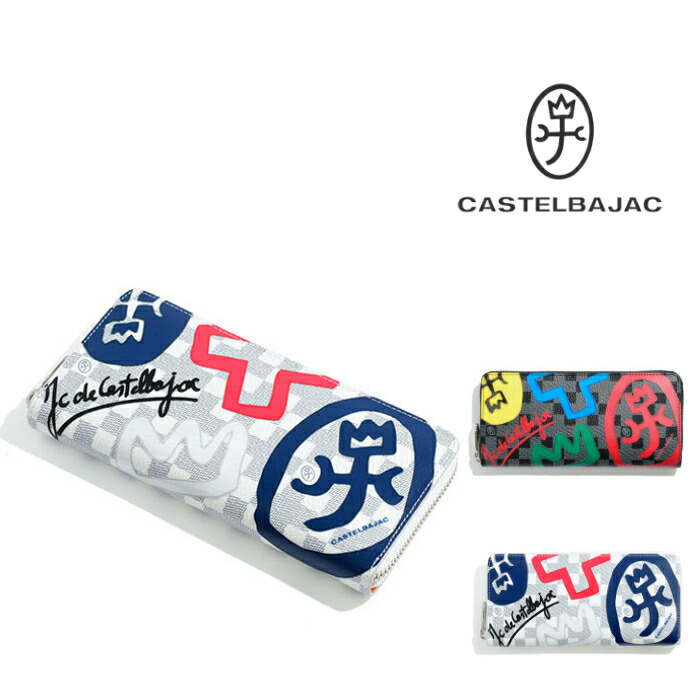 【正規取扱店】【CASTELBAJAC】[クラーシリーズ] 066623 カステルバジャック クラー 長財布 ラウンド ファスナー メンズ レディース ゴルフ 人気 おしゃれ