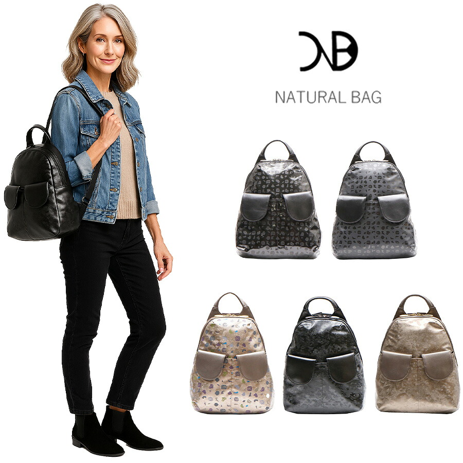 【当店オリジナルエコバッグプレゼント中！】【NATURALBAG】 ナチュラルバッグ NBリュック 6752 レディース 女性 大人 上品 日本製 軽量 超軽量 牛革 高級 おでかけ おしゃれ 人気 母の日 バッグ 鞄