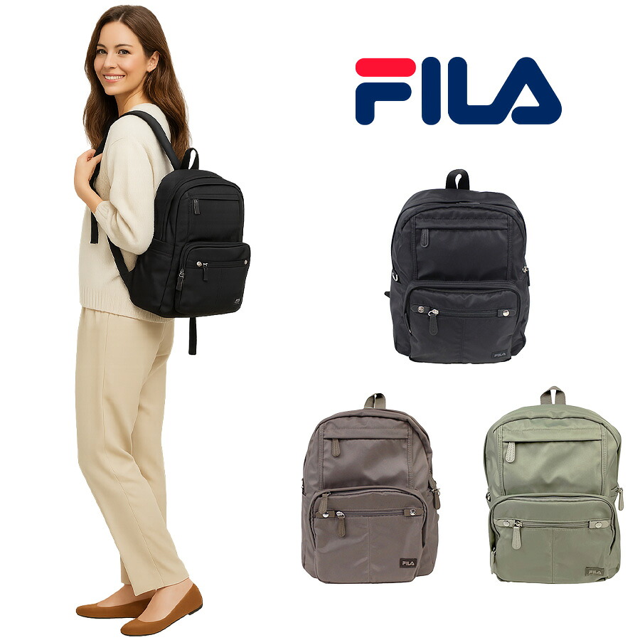 FILA フィラ リュックサック バッグパック デイバッグ ピムス 多機能リュック 7641 鞄 超軽量 レディース プレゼント ギフト おしゃれ 人気 ギフト ラッピング 母の日 敬老の日 送料無料