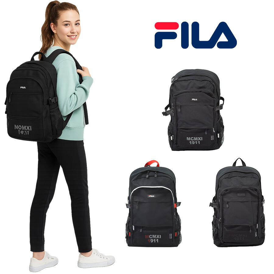 【FILA】リュック 大容量 フィラ プレジオ リュックサック バックパック 7748 デイパック 通勤 通学 学生 男女兼用 おしゃれ B4 スクール 新作 33L