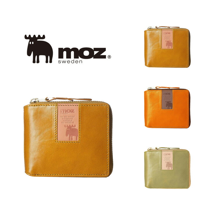 moz モズ 財布 ラウンド 二つ折り財布 ウォレット カラーコンビ ZNWS-86091 二つ折 小学生 中学生 大人 女の子 男の子 男性 女性 学生 小銭入れ お札入れ オレンジ キャメル グリーン プレゼント ギフト 母の日 感謝  贈り物
