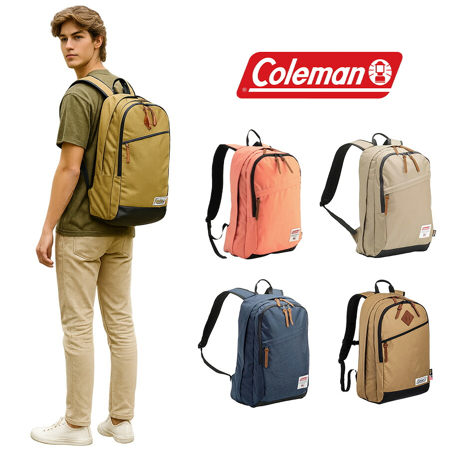 Coleman コールマン american classic25 アメリカンクラシック 25L リュック デイパック バックパック メンズ レディース ユニセックス 男女兼用 撥水 アウトドア 旅行 部活 習い事 通勤 バッグ 通学 学生 マザーズ おしゃれ 人気 送料無料