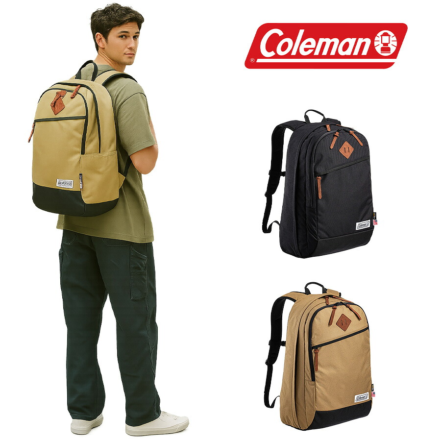 Coleman コールマン american classic33 アメリカンクラシック 33L リュック デイパック バックパック メンズ レディース ユニセックス 男女兼用 撥水 アウトドア 旅行 部活 習い事 通勤 バッグ 通学 学生 マザーズ おしゃれ 人気 送料無料