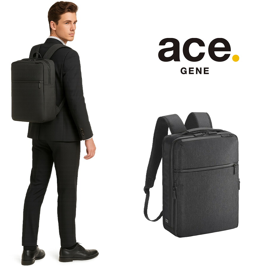 ace.GENE ガジェタブル ヘザー2 リュック 14L ビジネス 通勤 PC収納 A4サイズ対応 撥水 普段使い 使いやすいユニセックス ギフト プレゼント ブラック 68292