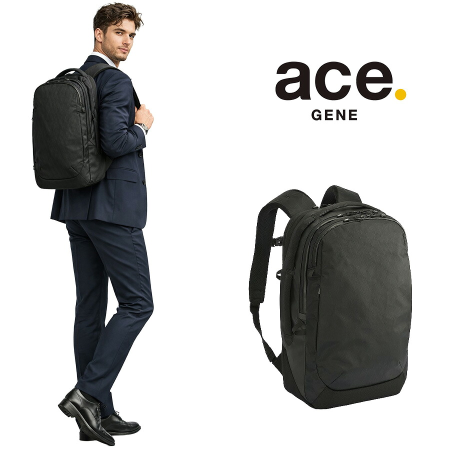 ace.GENE リュック 大容量 ラグレンティスX ビジネスリュック 19-24L 通勤 ビジネス 普段使い 男女兼用 メンズ レディース ギフト プレゼント ブラック 20051