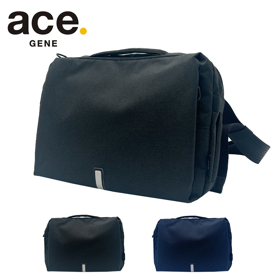 【ace.GENE】62881 ハンスリーSD ショルダーバッグ 斜め掛け かばん カバン 鞄 バッグ シンプル エースジーン ブラック ネイビー 使いやすい お出かけ 普段使い 日常 ビジネス 通勤 通学 ユニセックス
