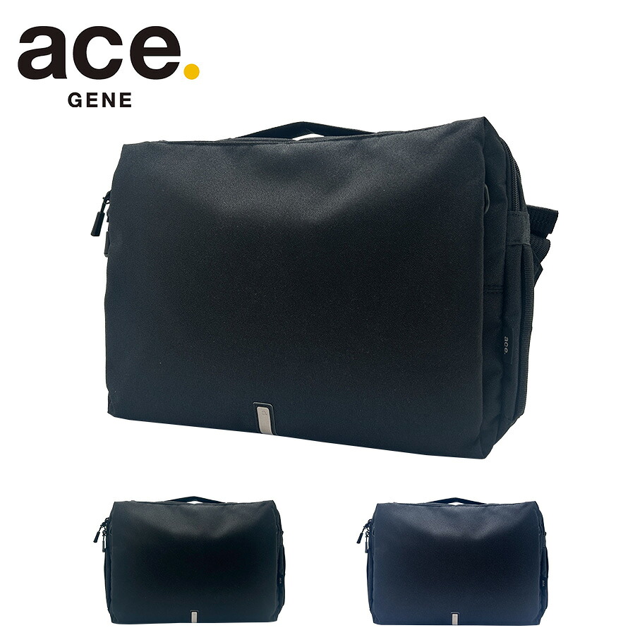 【ace.GENE】62882 ハンスリーSD ショルダーバッグ 斜め掛け かばん カバン 鞄 バッグ シンプル エースジーン ブラック ネイビー 使いやすい お出かけ 普段使い 日常 ビジネス 通勤 通学 ユニセックス