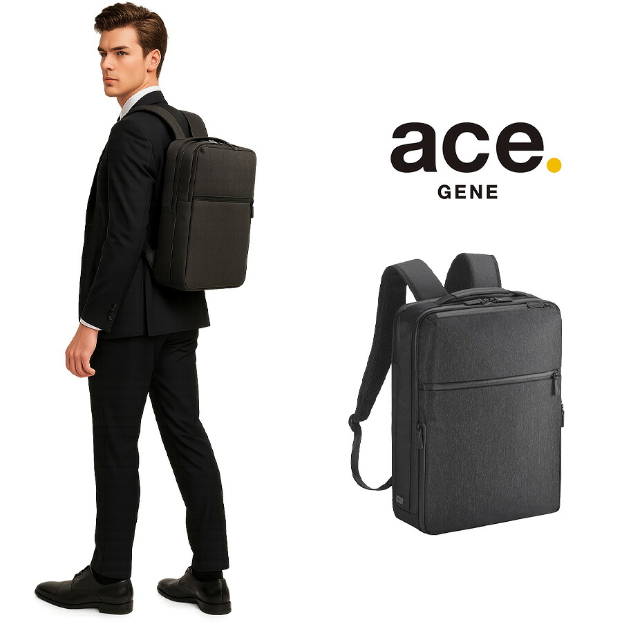 ace. GENE ガジェタブルヘザー2 リュック16L ビジネスリュック 通勤 レディース メンズ エースジーンレーベル きれいめ シンプル ブラック 軽い 68293